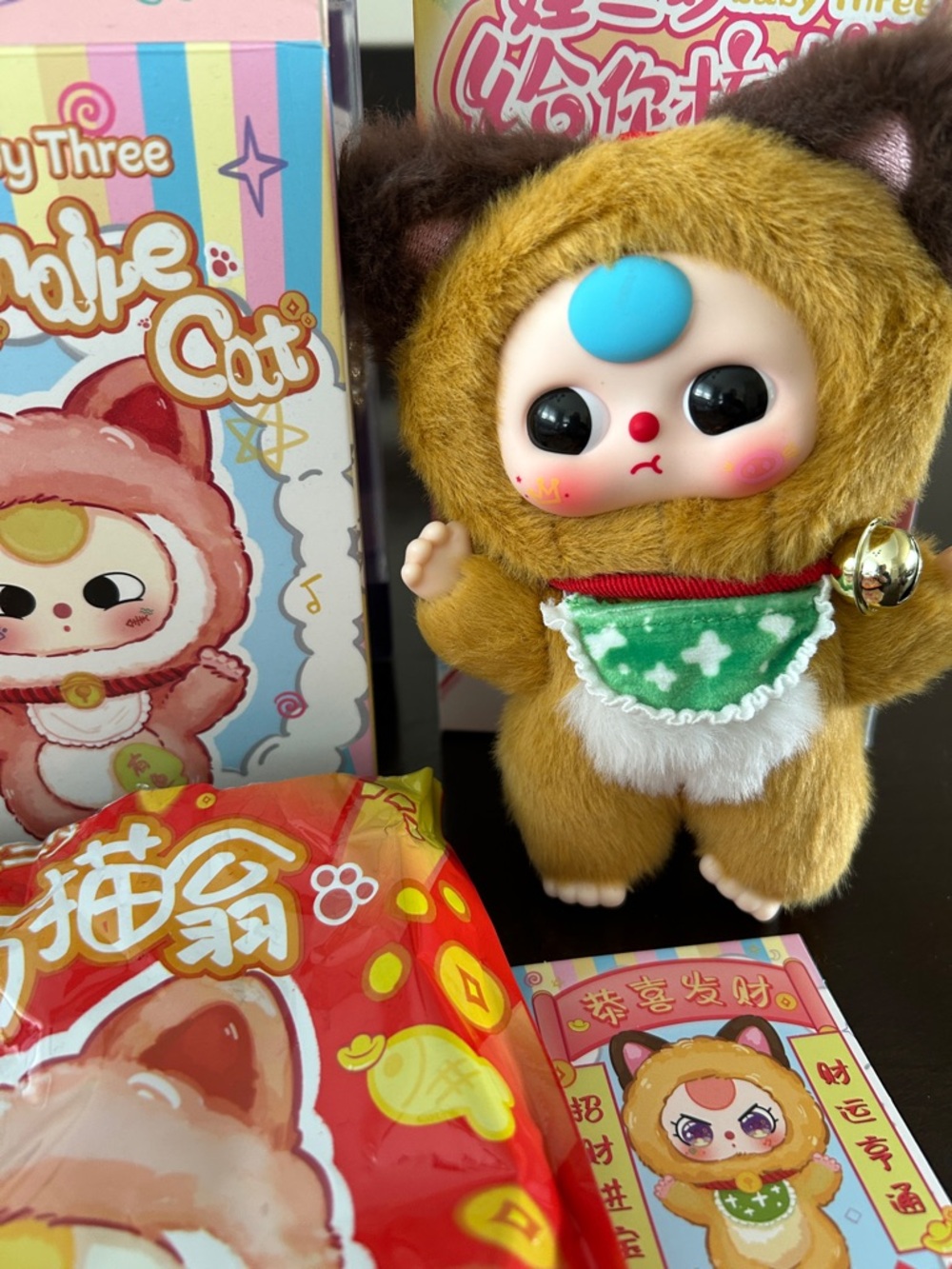 New-Baby Three Billionaire Cat